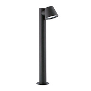 Outdoor floor lamp MARC