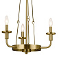 Vetivene 3 Light Chandelier Natural Brass люстра 52450NBR Kichler — фото 11