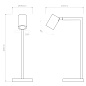 1286017 Ascoli Desk Astro lighting настольная рабочая лампа матовый никель — фото 4