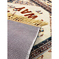 SE18242 Seletti BURNT CARPET Ковер 80 x 120 см полиэстер - The Way — фото 2