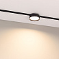 Трековый светильник Arlight MAG-MICROCOSM-RONDO-R113-12W — фото 2