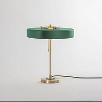 Revolve - lampe de table/Vert