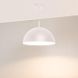 053810 Arlight Светодиодный светильник SP-ALUME-D500xH1500-20W MIX (WH,120 deg, 230V) — фото 2