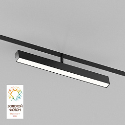 DK8018-BK Denkirs Smart Linear магнитный трековый прожектор цилиндрической формы черного цвета для трека 48V