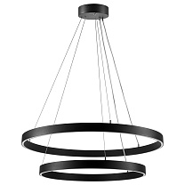 Люстра подвесная Saturno 748127
