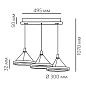 RING 54 Led Technology подвесной светильник — фото 4