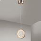 naina01 подвесной светильник Imperiumloft Naina — фото 4