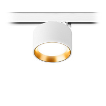 Трековые светильники Led technology TR ALBA 14.30 B белый + золото
