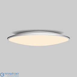потолочный LED-светильник с гладким корпусом и равномерным свечением