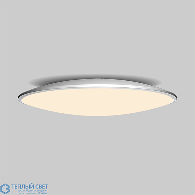 потолочный LED-светильник с гладким корпусом и равномерным свечением