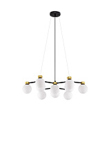 Opal Glass Satin Gold & Matt Black Metal LED G9 10x5 Watt 100-240Volt IP20 Bulb Excluded L: 66 W: 63 H: 148 cm