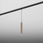 Трековый светильник AQForm TRIBA mini LED suspended multitrack — фото 2
