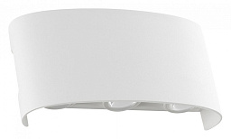 A3122AL-6WH Arte Lamp Bosto фасадный светильник