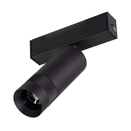 Трековый светильник Arlight MAG-SPOT-ZOOM-25-R35-7W