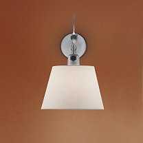 Tolomeo Diffusore 24, только корпус лампы