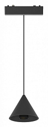 APL.0122.00.06 Aployt Magnetic track 48 lights подвесной магнитный светильник конической формы черный для магнитного трека 48V