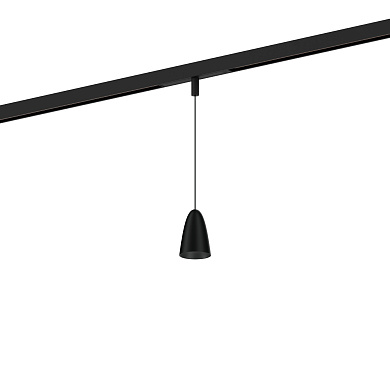 Трековый светильник COZY CONE on STREX 1.0 Wever & Ducre