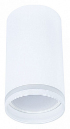 A2266PL-1WH Arte Lamp Imai накладной потолочный светильник цилиндрической формы белого цвета