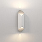 1481027 Ako 420 DALI Astro lighting настенный светильник матовый белый / серебро — фото 1