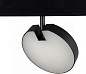 T054-15 Loft it Tech светильник на штанге 15W 760lm 3000K — фото 1