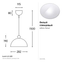 Lustri L8, Ø28,2 см, LED 10 Вт