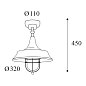 Подвесной светильник Atelier Moretti Luce 3333 — фото 1