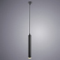 A6810SP-1BK Arte Lamp  точечный подвесной светильник LED 10W 600Lm 4000K — фото 1