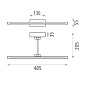 ACB Iluminacion Dario 16/3795-46 Настенный светильник Sat. Никель, LED 1x9W 3000K 720lm, Встроенный LED, Регулируемый