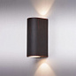 Фасадный светильник Arte Lamp DOPPIO A3502AL-2RI — фото 1