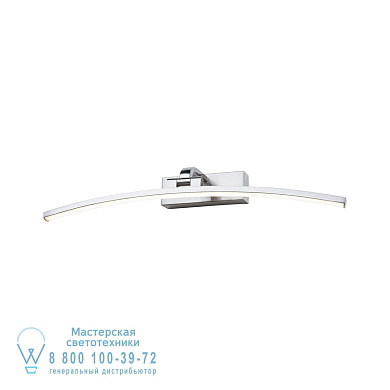 95558 LED Picture luminaire Bento Картинные светильники Paulmann