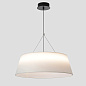 Светильник подвесной Crystal Lux FUSION SP30W LED — фото 5