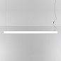 Artemide Alphabet Of Light Linear 120 SP линейный подвесной светильник — фото 1