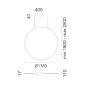 1994330APP Artemide Discovery подвесной светильник — фото 8