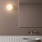 Настенный светильник Astro Lighting Zeppo полированный хром — фото 4