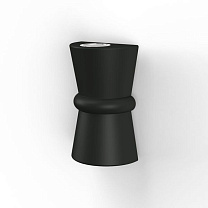 Duo N° 1; Toughened clear glass GU10 PAR16 LED 23W; Dark grey
