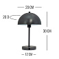 Stockholm LED table lamp Dyberg Larsen настольная лампа серая 9031