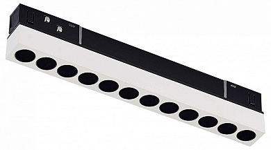 встраиваемый трековый светильник для магнитного трека 23 мм в белом корпусе 48V