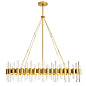 89130 Haskell Oval Chandelier Arteriors люстра