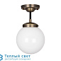 ALLEY потолочный светильник Globen Lighting 990751