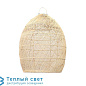 THE RATTAN TWISTER подвесной светильник Bazar Bizar BAYU009N-L-60x100 + FL-JUTE-001