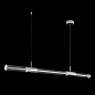 LINEUP SP24W LED CHROME Crystal lux LINEUP Светильник подвесной LED 24W 2880Lm — фото 5