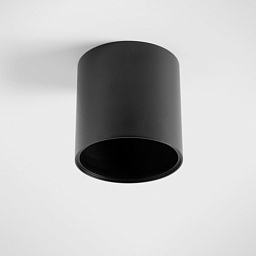 Smart-Tube-Surface-82-S-Outdoor-1x Modular Smart Потолочный светильник