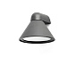 70291 PALS DARK GREY WALL LAMP 1XE27 настенный светильник Faro barcelona