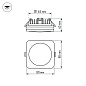 Встраиваемая светодиодная панель Arlight LTD-80x80SOL-5W — фото 1