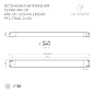 047951 Arlight блок питания ARV-SP-12100-LINEAR-PFC-TRIAC-0-10V (12V, 8.33A, 100W) — фото 1