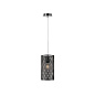 155562 SLV FENDA pendant suspension, A60, chrome подвесной светильник — фото 1