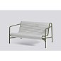Стёганая подушка HAY Palissade Quilted Cushion для Lounge Sofa — фото 3