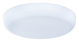A7982PL-1WH Arte Lamp Prior точечный встраиваемый светильник