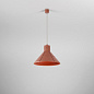 Подвесной светильник AQForm FLARED cast E27 suspended — фото 1