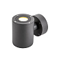 1002018 SLV SITRA UP/DOWN WL anthracite 3000K IP44 настенный уличный светильник — фото 1